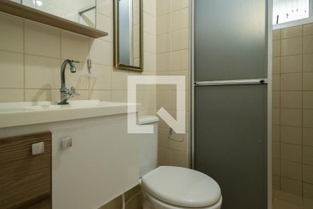 Apartamento para alugar com 48m², 2 quartos e 1 vaga Apartamento para alugar com 48m², 2 quartos e 1 vagaBanheiro Social