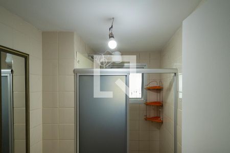 Apartamento para alugar com 48m², 2 quartos e 1 vaga Apartamento para alugar com 48m², 2 quartos e 1 vagaBanheiro Social