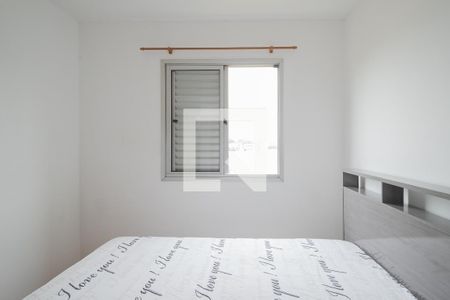 Quarto 1 de apartamento para alugar com 2 quartos, 48m² em Jardim Santo Ignacio, São Bernardo do Campo