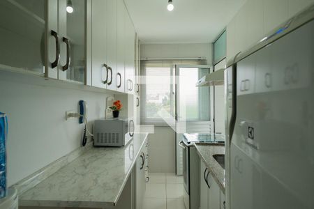 Apartamento para alugar com 48m², 2 quartos e 1 vaga Apartamento para alugar com 48m², 2 quartos e 1 vagaCozinha