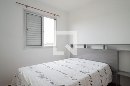 Quarto 1 de apartamento para alugar com 2 quartos, 48m² em Jardim Santo Ignacio, São Bernardo do Campo