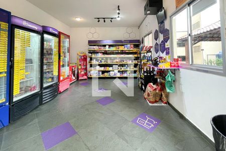 Apartamento para alugar com 48m², 2 quartos e 1 vaga Apartamento para alugar com 48m², 2 quartos e 1 vagaÁrea comum - Mercado