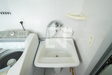 Apartamento para alugar com 48m², 2 quartos e 1 vaga Apartamento para alugar com 48m², 2 quartos e 1 vagaÁrea de Serviço