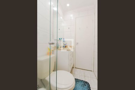 Apartamento à venda com 75m², 3 quartos e 2 vagasBanheiro Social