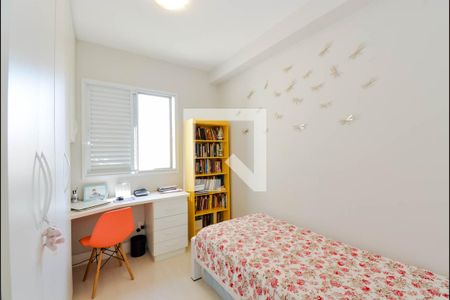 Apartamento à venda com 75m², 3 quartos e 2 vagasQuarto 1