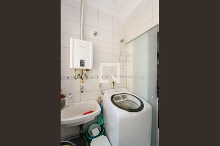 Apartamento à venda com 75m², 3 quartos e 2 vagasÁrea de Serviço