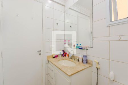 Apartamento à venda com 75m², 3 quartos e 2 vagasBanheiro da Suíte