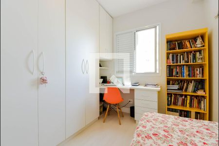 Apartamento à venda com 75m², 3 quartos e 2 vagasQuarto 1
