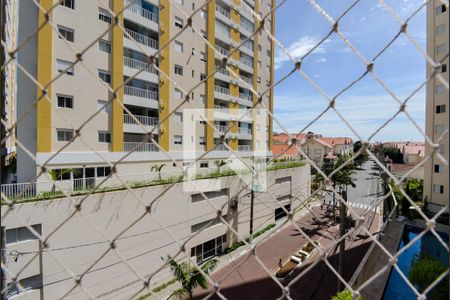 Apartamento à venda com 75m², 3 quartos e 2 vagasQuarto 2 - Vista 
