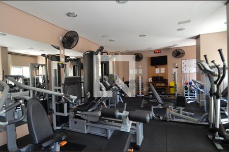 Apartamento à venda com 75m², 3 quartos e 2 vagasAcademia