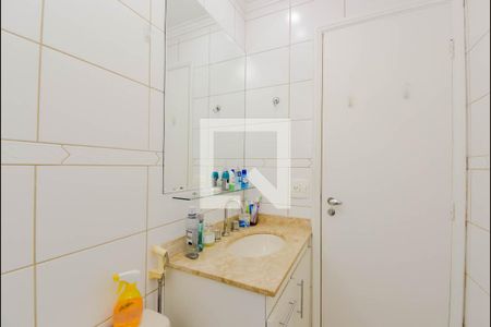 Apartamento à venda com 75m², 3 quartos e 2 vagasBanheiro Social