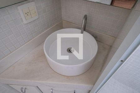 Apartamento para alugar com 72m², 1 quarto e 2 vagas Apartamento para alugar com 72m², 1 quarto e 2 vagasSuíte - Banheiro
