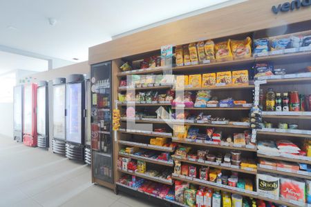 Apartamento para alugar com 39m², 1 quarto e 1 vaga Apartamento para alugar com 39m², 1 quarto e 1 vagaMercado