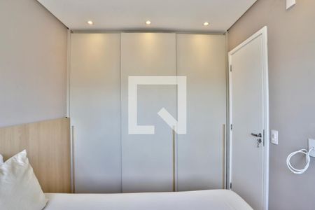 Apartamento para alugar com 39m², 1 quarto e 1 vaga Apartamento para alugar com 39m², 1 quarto e 1 vagaQuarto