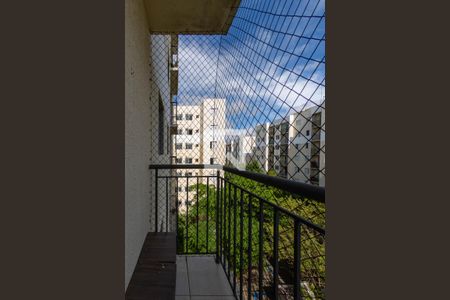 Varanda da Sala de apartamento à venda com 2 quartos, 48m² em Vila Cunha Bueno, São Paulo