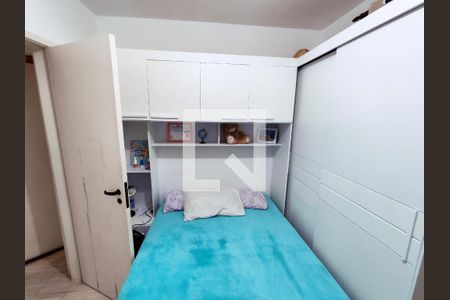 Quarto 1 de apartamento à venda com 2 quartos, 51m² em Méier, Rio de Janeiro