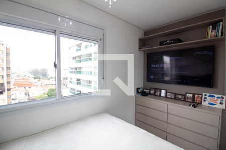 Apartamento para alugar com 68m², 2 quartos e 1 vaga Apartamento para alugar com 68m², 2 quartos e 1 vagaQuarto 2 - Suíte