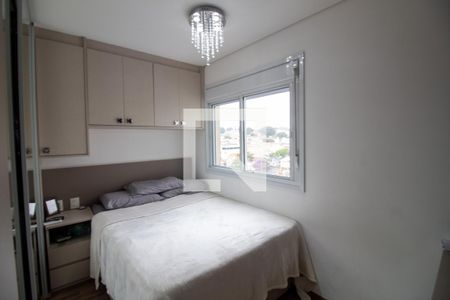 Apartamento para alugar com 68m², 2 quartos e 1 vaga Apartamento para alugar com 68m², 2 quartos e 1 vagaQuarto 2 - Suíte