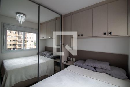 Apartamento para alugar com 68m², 2 quartos e 1 vaga Apartamento para alugar com 68m², 2 quartos e 1 vagaQuarto 2 - Suíte