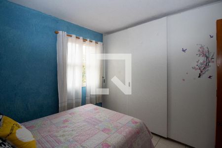 Quarto 1 de casa para alugar com 3 quartos, 95m² em Parque Villa Flores, Sumaré