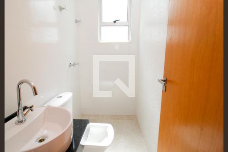 Banheiro Social de apartamento à venda com 2 quartos, 47m² em Serra, Belo Horizonte