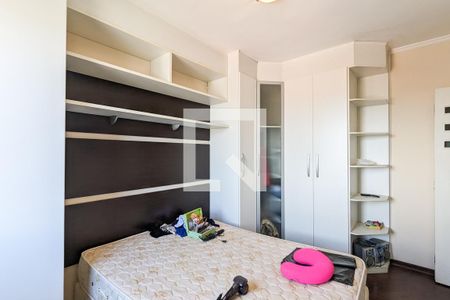 Apartamento à venda com 59m², 2 quartos e 1 vagaQuarto 2