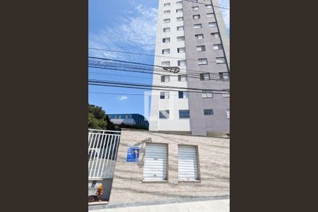 Apartamento à venda com 59m², 2 quartos e 1 vagaFachada