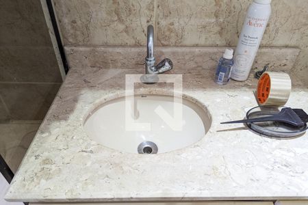 Apartamento à venda com 59m², 2 quartos e 1 vagaBanheiro