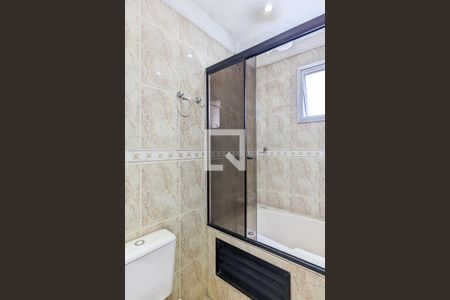 Apartamento à venda com 59m², 2 quartos e 1 vagaBanheiro