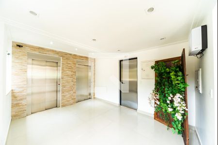 Apartamento à venda com 59m², 2 quartos e 1 vagaÁrea comum