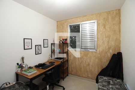 Apartamento à venda com 50m², 2 quartos e 1 vagaQuarto 2