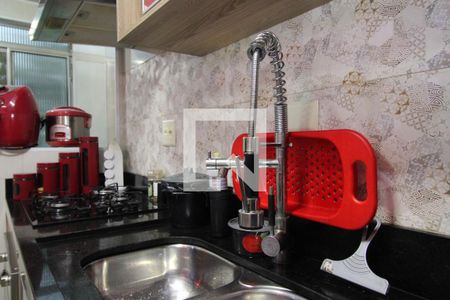 Apartamento à venda com 50m², 2 quartos e 1 vagaCozinha e Área de Serviço