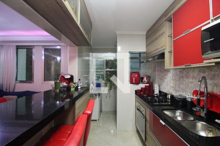 Apartamento à venda com 50m², 2 quartos e 1 vagaCozinha e Área de Serviço