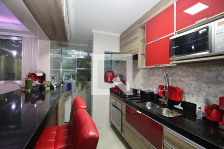 Apartamento à venda com 50m², 2 quartos e 1 vagaCozinha e Área de Serviço