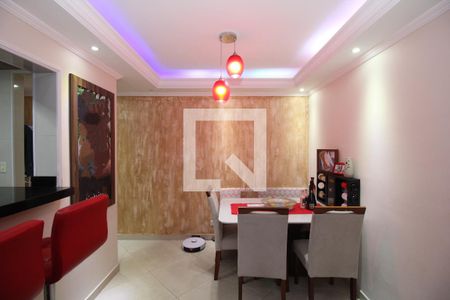 Apartamento à venda com 50m², 2 quartos e 1 vagaSala