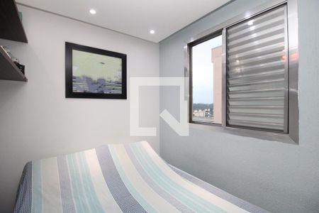 Apartamento à venda com 50m², 2 quartos e 1 vagaQuarto 1