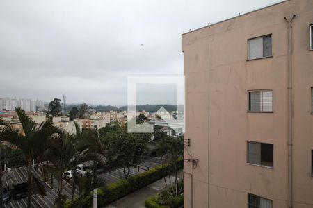 Apartamento à venda com 50m², 2 quartos e 1 vagaQuarto 1 - vista