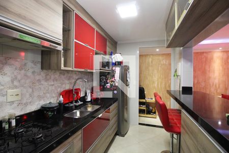 Apartamento à venda com 50m², 2 quartos e 1 vagaCozinha e Área de Serviço