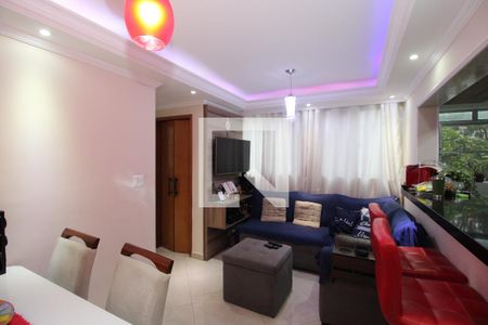 Apartamento à venda com 50m², 2 quartos e 1 vagaSala