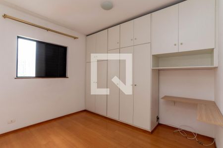 Quarto 2 de apartamento para alugar com 2 quartos, 58m² em Jardim Ana Maria, Guarulhos