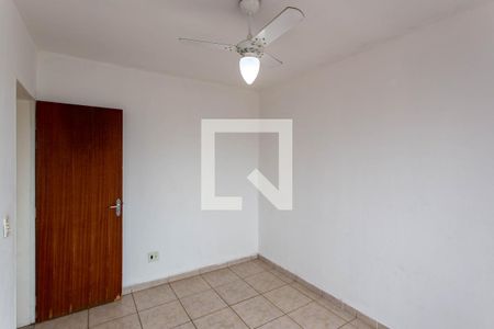 Quarto 1 de apartamento à venda com 3 quartos, 12600m² em São Gabriel, Belo Horizonte