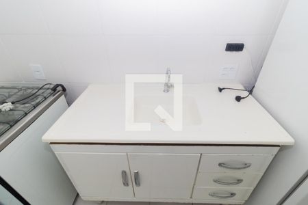 Apartamento para alugar com 42m², 2 quartos e 1 vagaCozinha e Área de Serviço