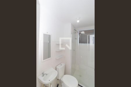 Apartamento para alugar com 42m², 2 quartos e 1 vagaBanheiro