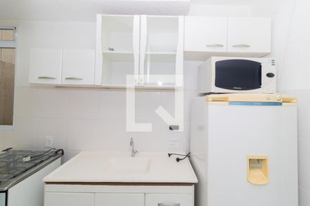 Apartamento para alugar com 42m², 2 quartos e 1 vagaCozinha e Área de Serviço