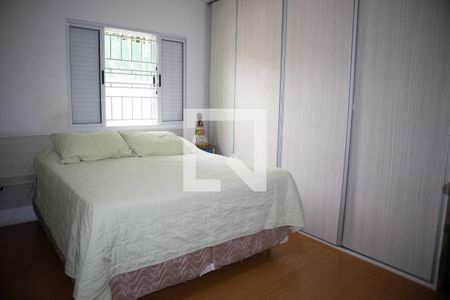 Suíte de casa à venda com 5 quartos, 400m² em Vila Nilo, São Paulo