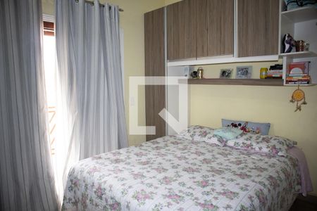 Casa à venda com 400m², 5 quartos e 8 vagasQuarto de Serviço