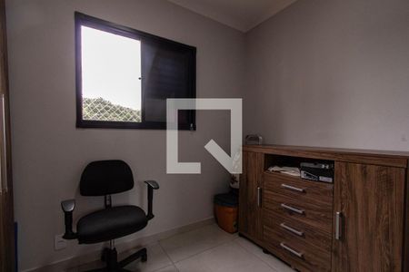 Quarto de apartamento para alugar com 2 quartos, 45m² em Jardim Gutierres, Sorocaba