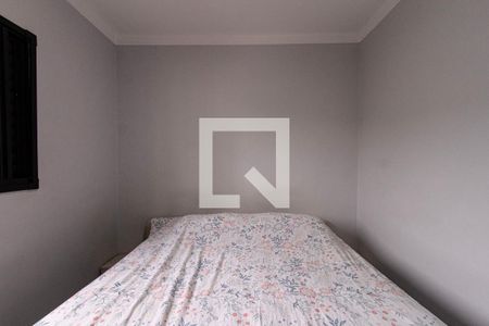 Apartamento para alugar com 45m², 2 quartos e 1 vaga Apartamento para alugar com 45m², 2 quartos e 1 vagaQuarto