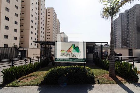 Apartamento para alugar com 45m², 2 quartos e 1 vaga Apartamento para alugar com 45m², 2 quartos e 1 vagaFachada