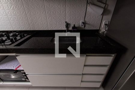 Apartamento para alugar com 45m², 2 quartos e 1 vaga Apartamento para alugar com 45m², 2 quartos e 1 vagaCozinha